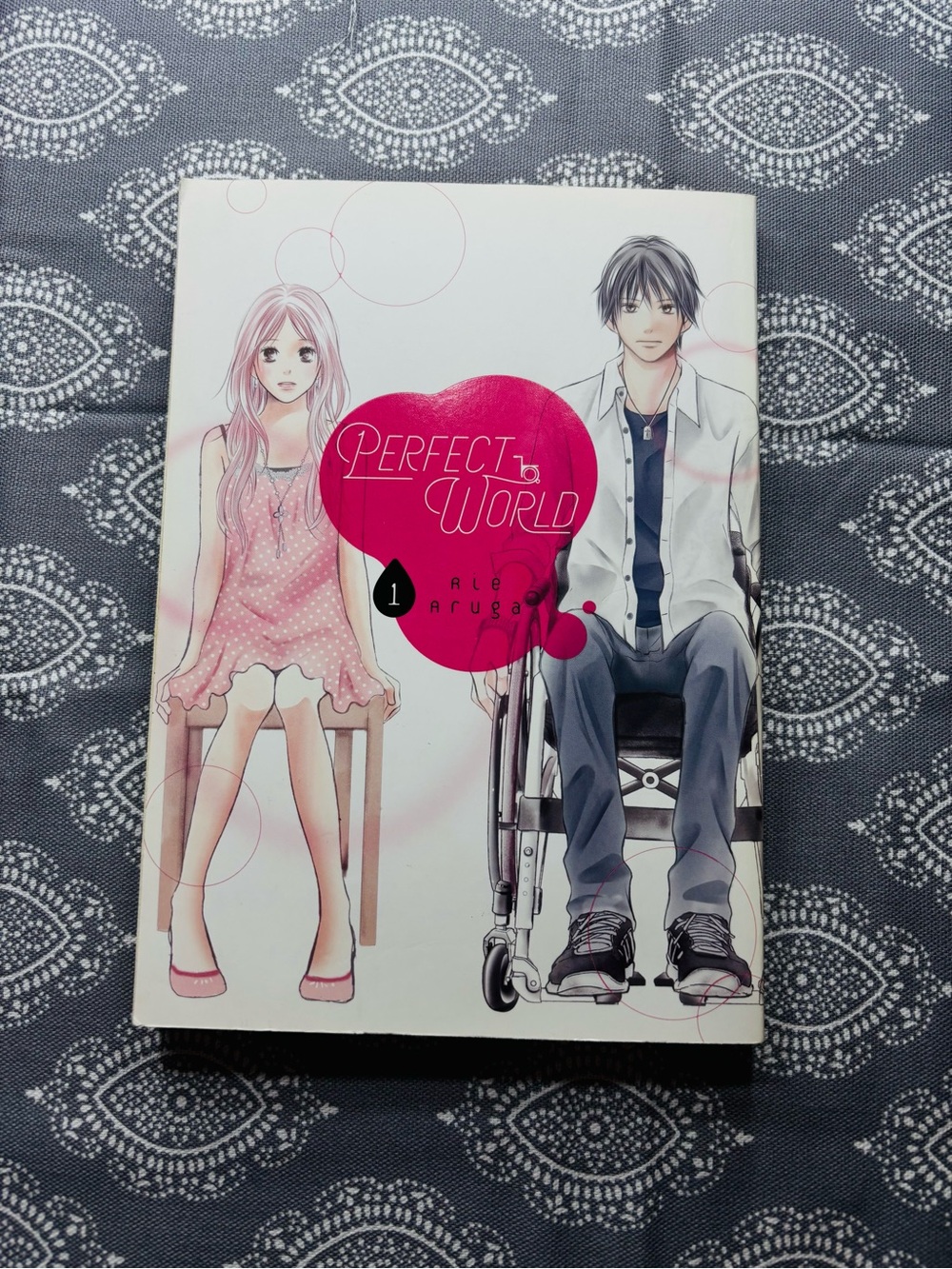 Perfect World Manga Volume 1 - Pink Cover